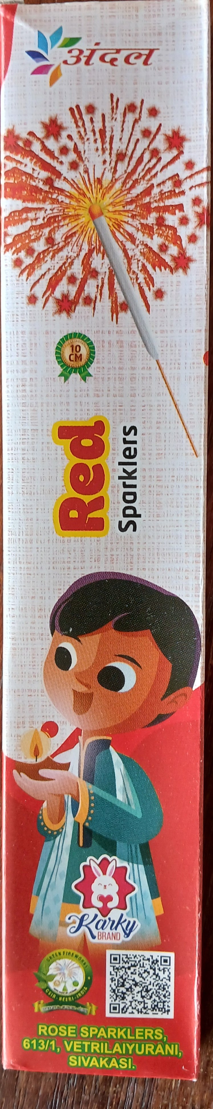 10 cm Red Colour Sparklers