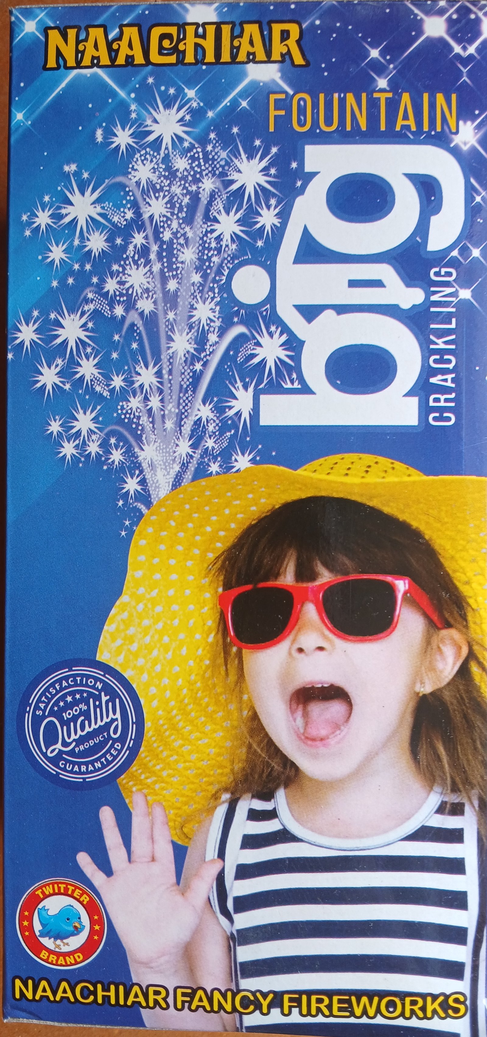 Big Fountain Crackling