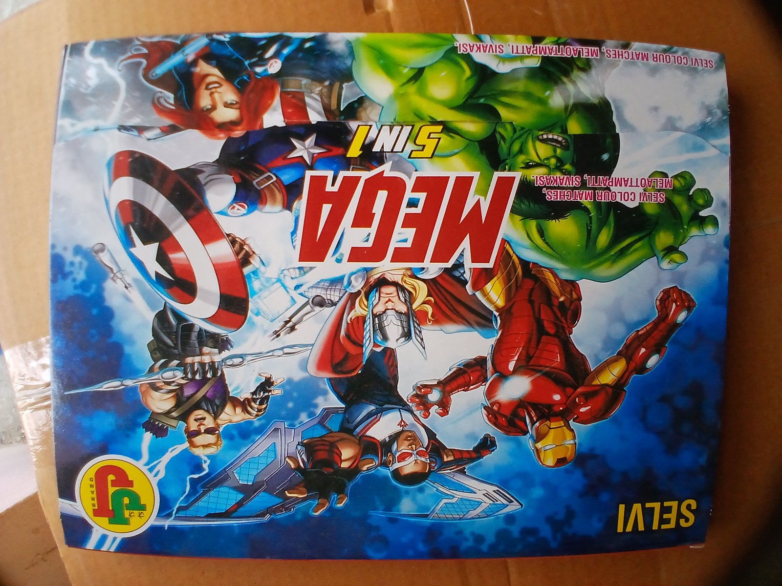 Mega Deluxe Matches (5 in 1)